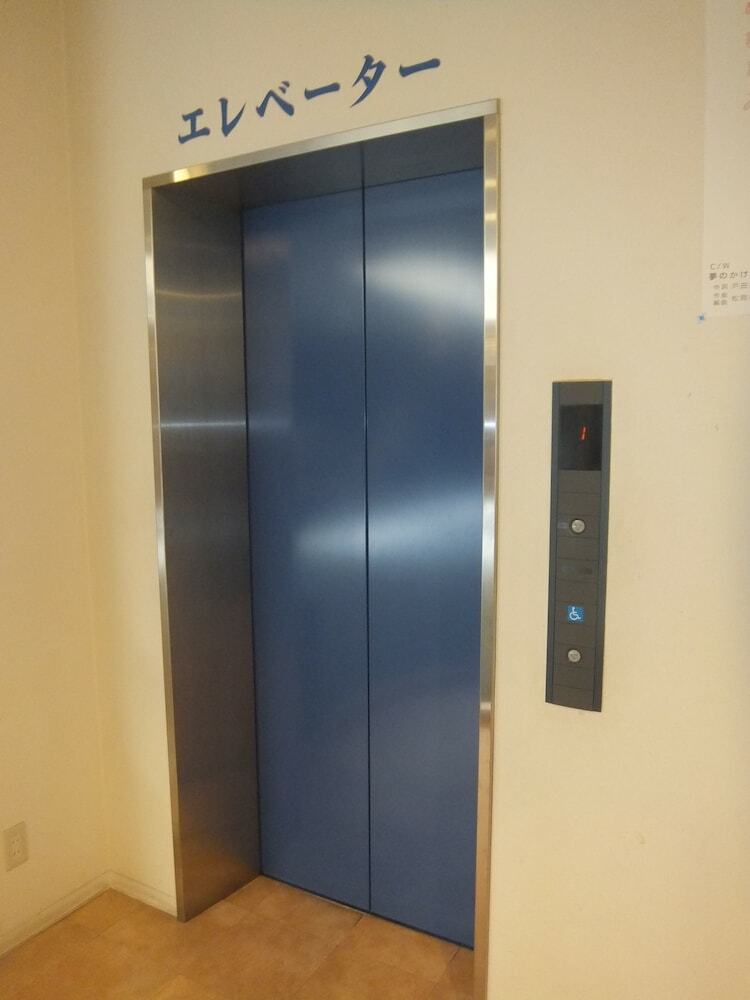 Hostal Hidamarinoyu Flop House - Hostel