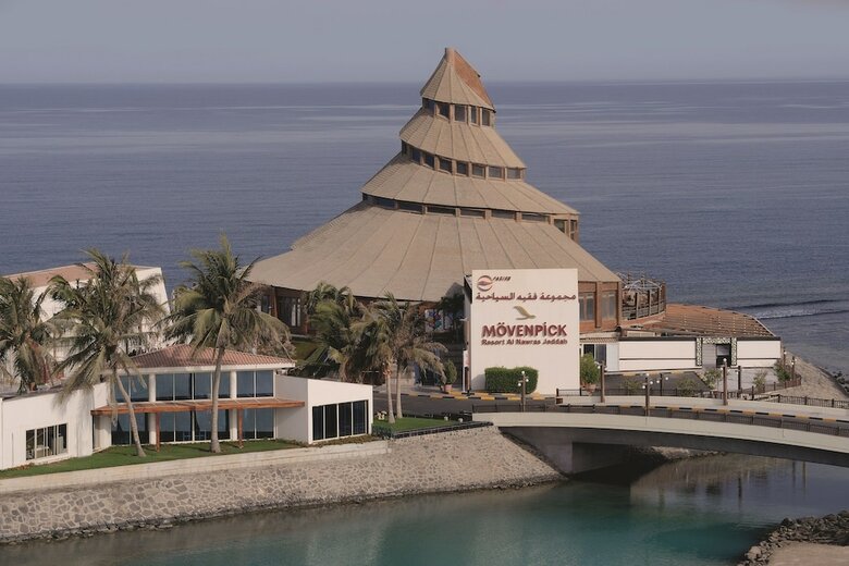 Hotel Movenpick Resort Al Nawras Jeddah