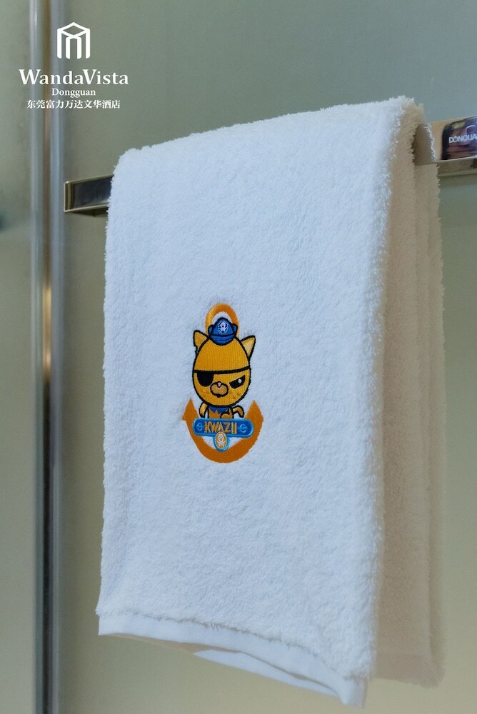 Hotel Wanda Vista Dongguan