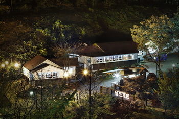 Hotel Hanwha Resort Yangpyeong