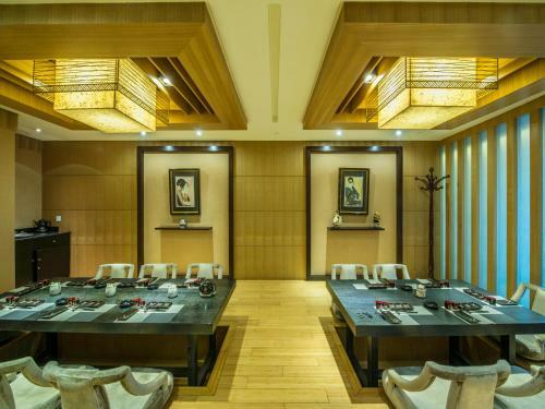 Zhongmao Haiyue Hotel