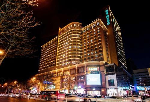 Shijiazhuang XI Mei Business Hotel