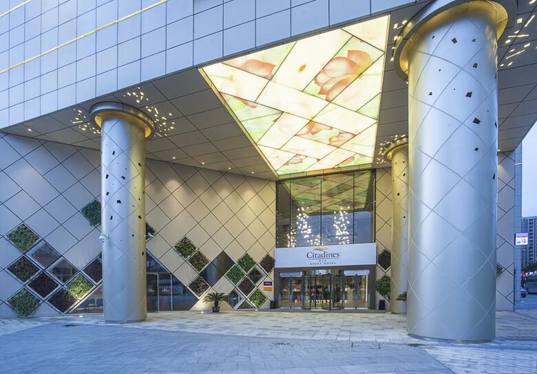 Aparthotel Citadines Intime City Hangzhou