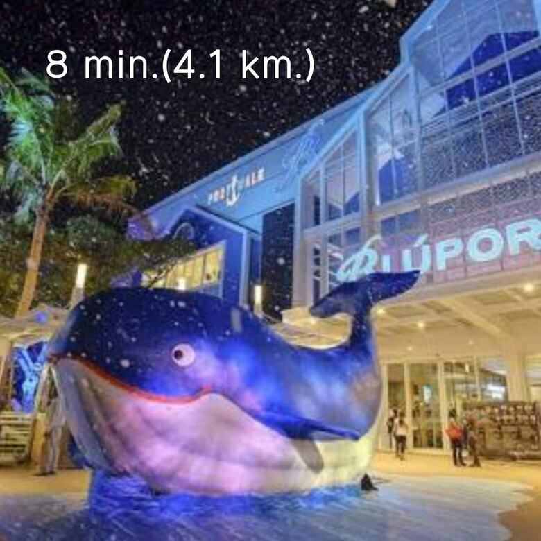 Hotel Thasanee Guesthouse