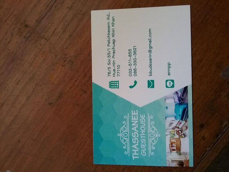 Hotel Thasanee Guesthouse