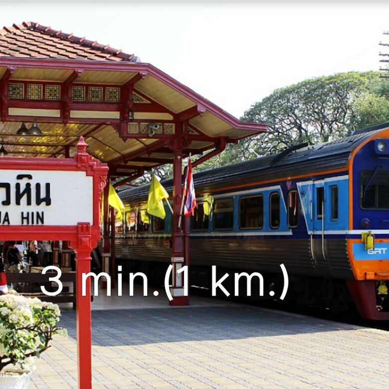 Hotel Thasanee Guesthouse