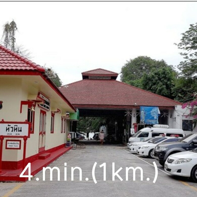 Hotel Thasanee Guesthouse