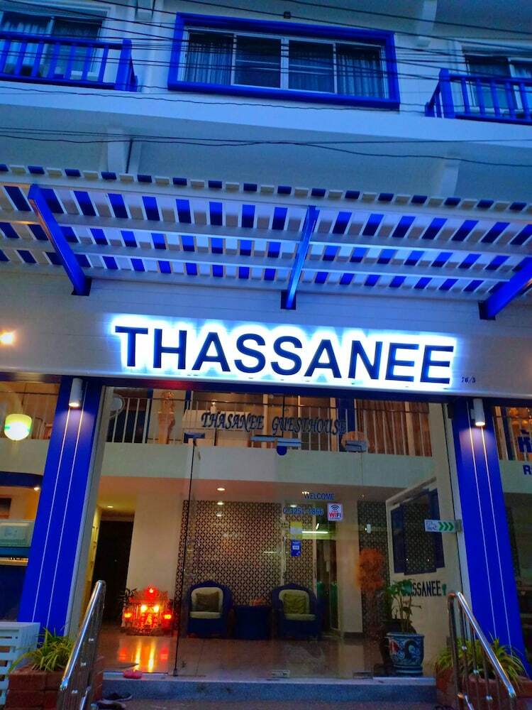Hotel Thasanee Guesthouse