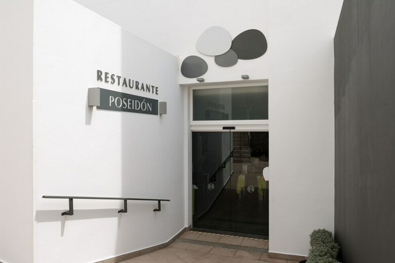 Hotel Aequora Lanzarote Suites