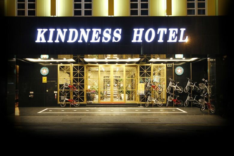 Kindness Hotel - Tainan Chihkan Tower