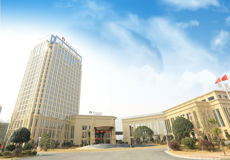 Hotel Ramada Yiyang Taojiang