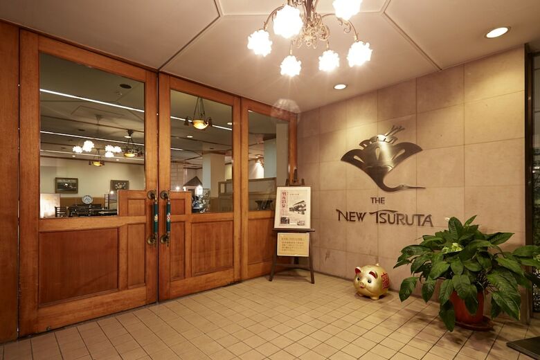 Hotel New Tsuruta