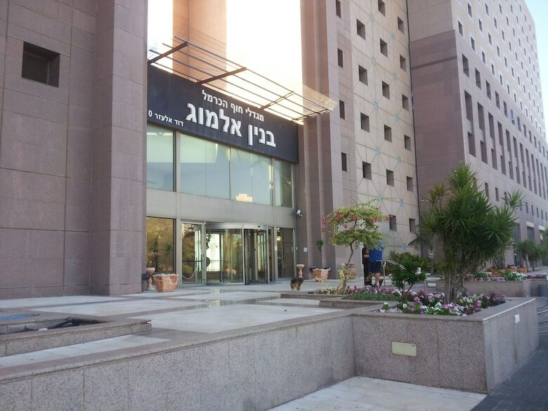 Marom Hof Hacarmel Apartments