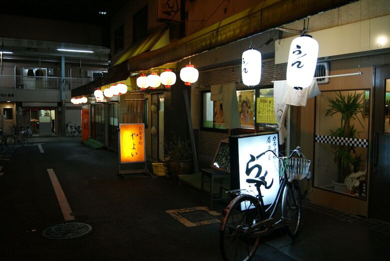 Business Hotel Wako