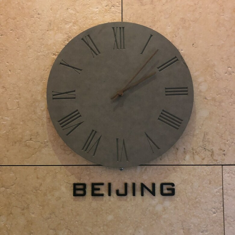 Hotel Cullinan Jeju