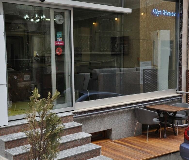 Net House Hotel