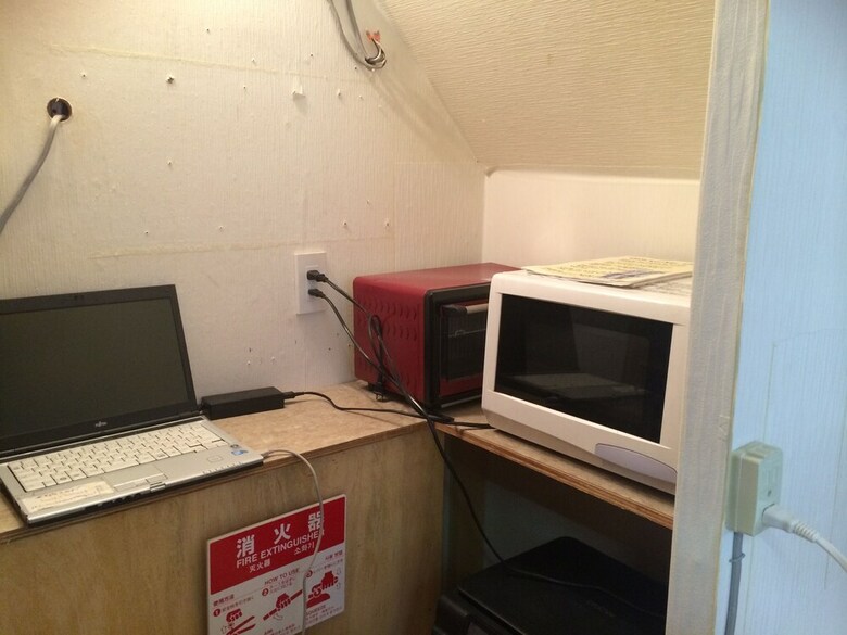 Hostal Sakura Guest House Osaka Doutonbori - Hostel