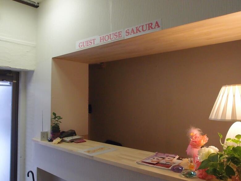 Hostal Sakura Guest House Osaka Doutonbori - Hostel