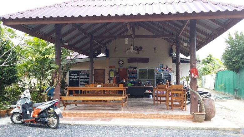 Hotel Khaolak Summer House Resort