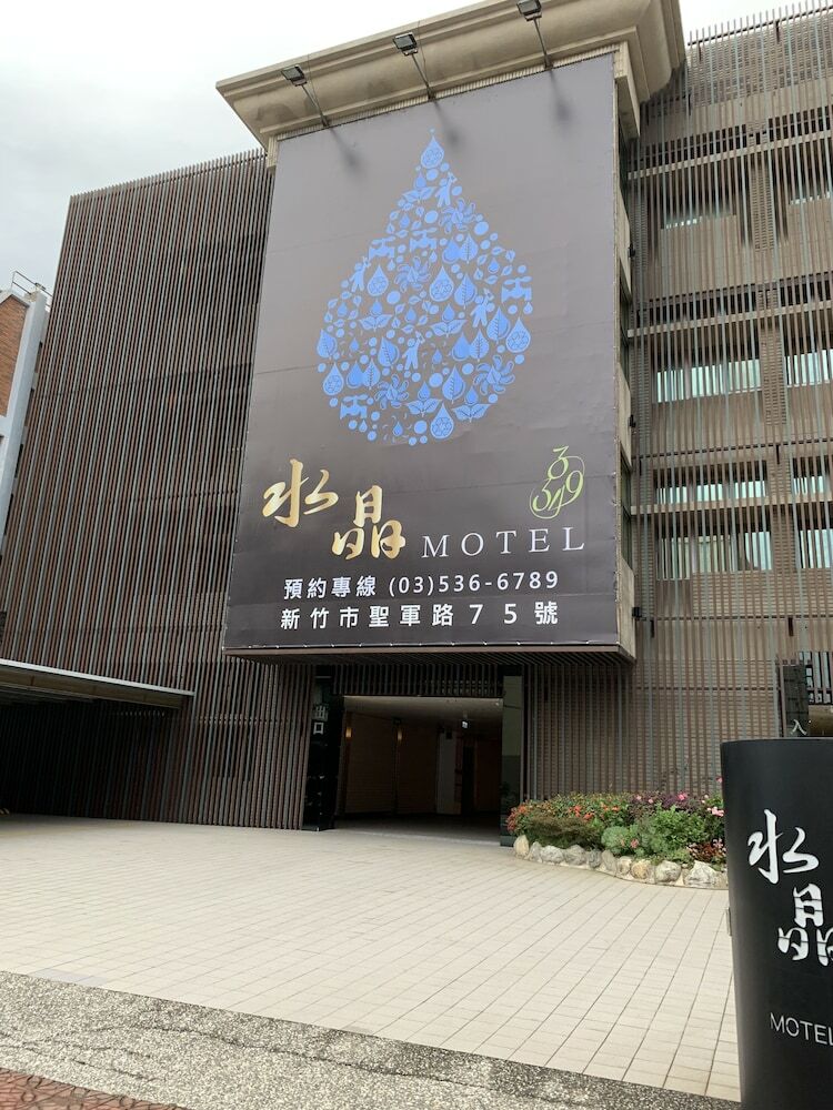 Hotel Crystal Motel