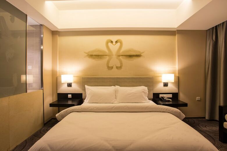 Metropolo Hefei Swan Lake Hotel