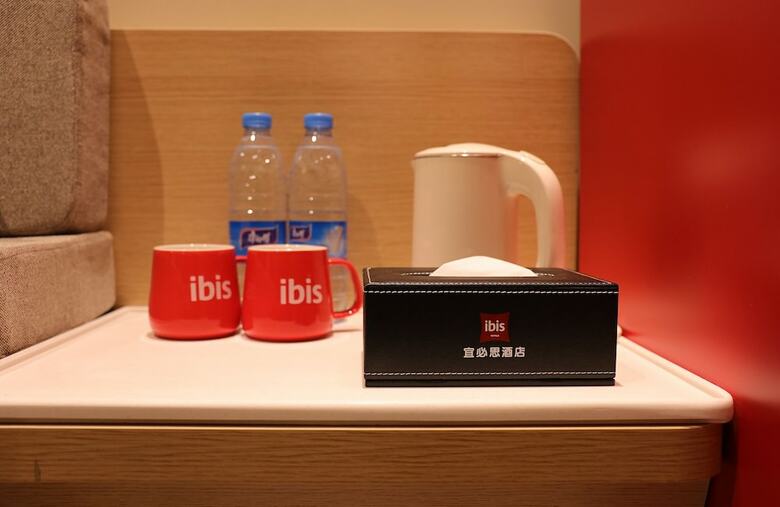 Ibis Lianyungang Middle Jiefang Rd Hotel