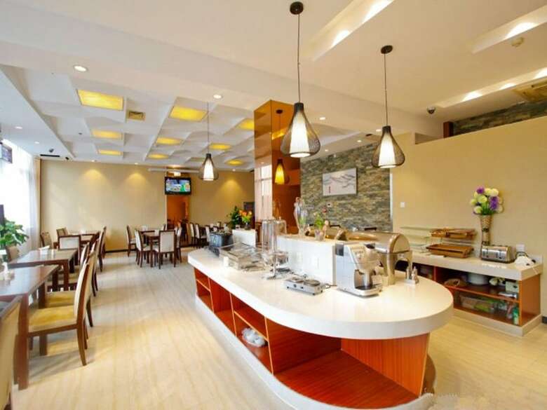 Metropolo Hefei Baohe Hotel