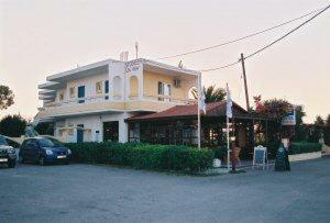 Aparthotel Sea View Studios