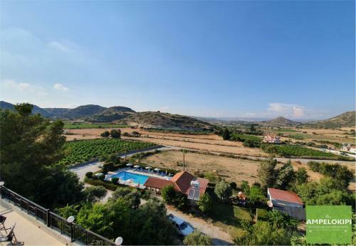 Ampelokipi Holiday Apartments