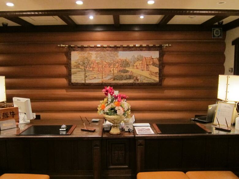 Apartamento Sun Members Hirugano