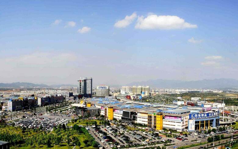 Kasion International Hotel Yiwu