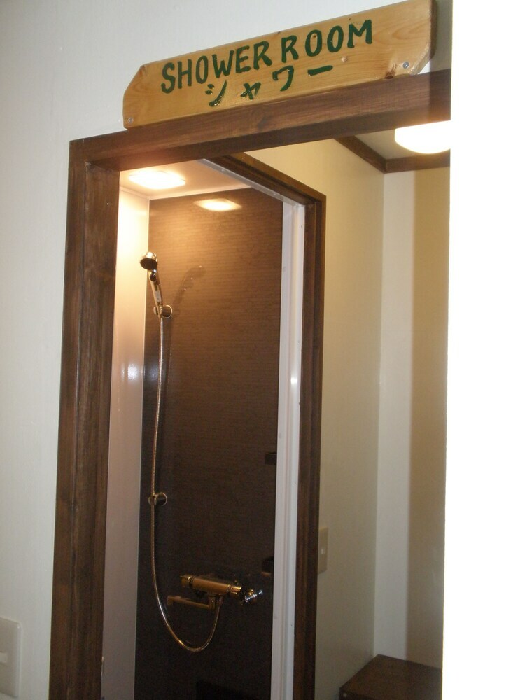 Bed & Breakfast Pension & Restaurant Bistare Kana