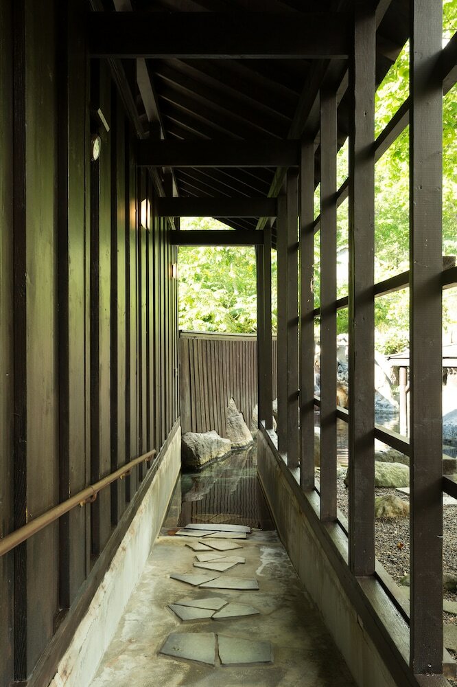 Niseko Annupuri Onsen Yugokorotei