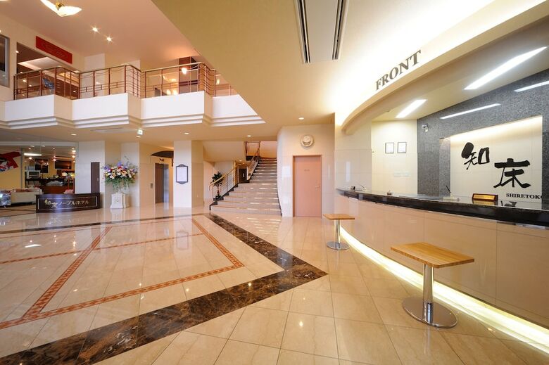 Shiretoko Noble Hotel