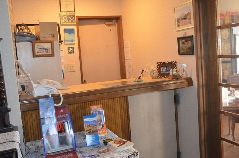 Pension Gastohofu Montania