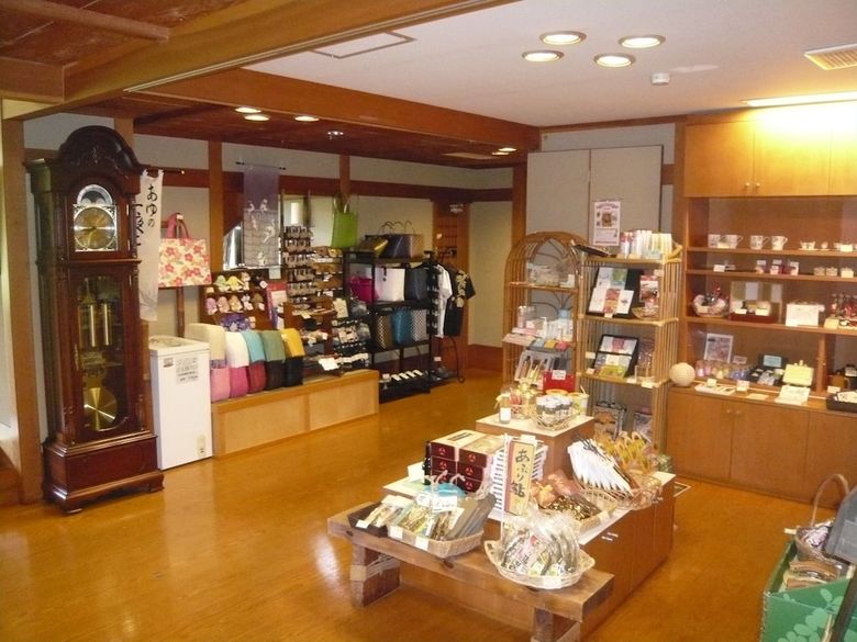 Hotel Kinseikan Seseragi
