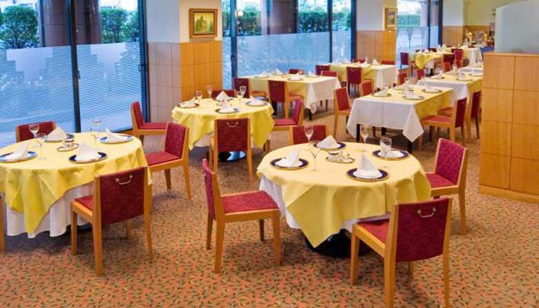 Ogaki Forum Hotel
