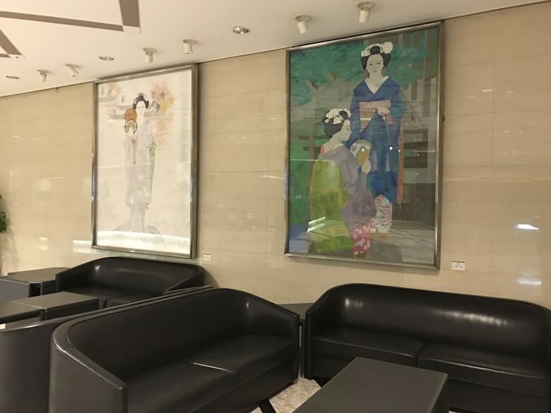 Ogaki Forum Hotel