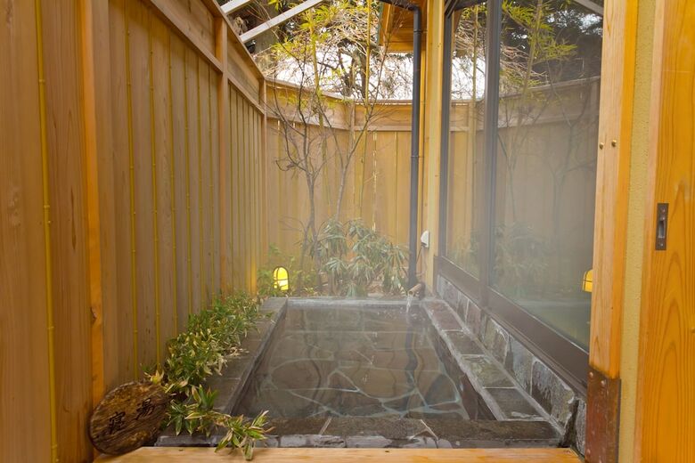 Oiwakeya Ryokan