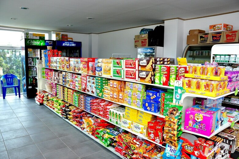 Hotel Jungmun Family Resort