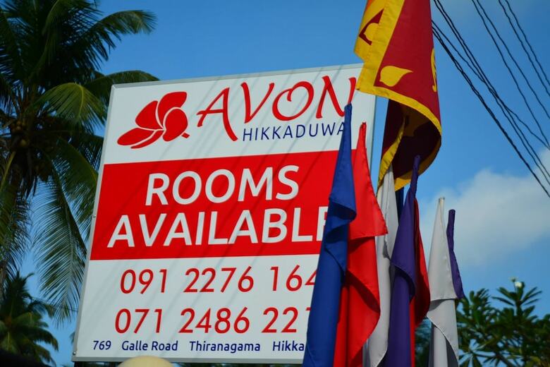 Hotel Avon Hikkaduwa Guest House