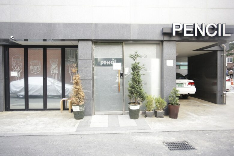 Hotel Hongdae Pencil Guesthouse