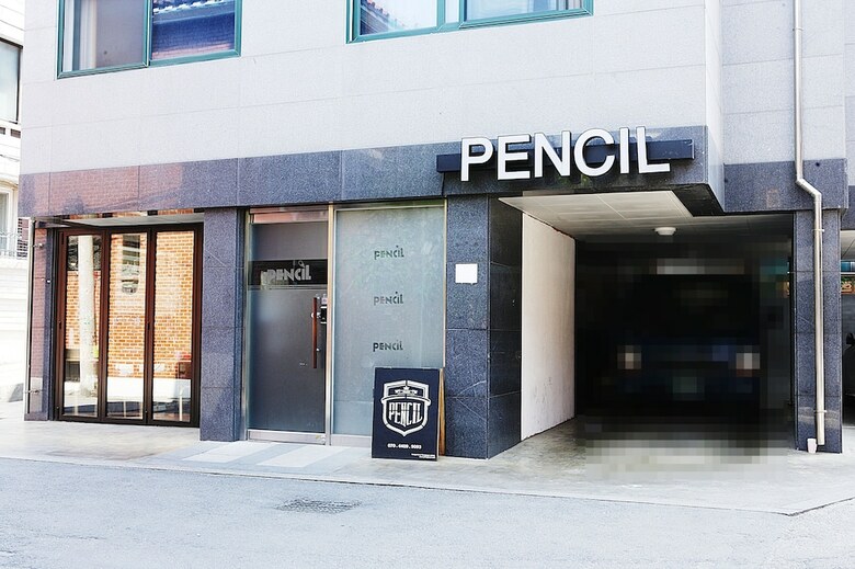 Hotel Hongdae Pencil Guesthouse