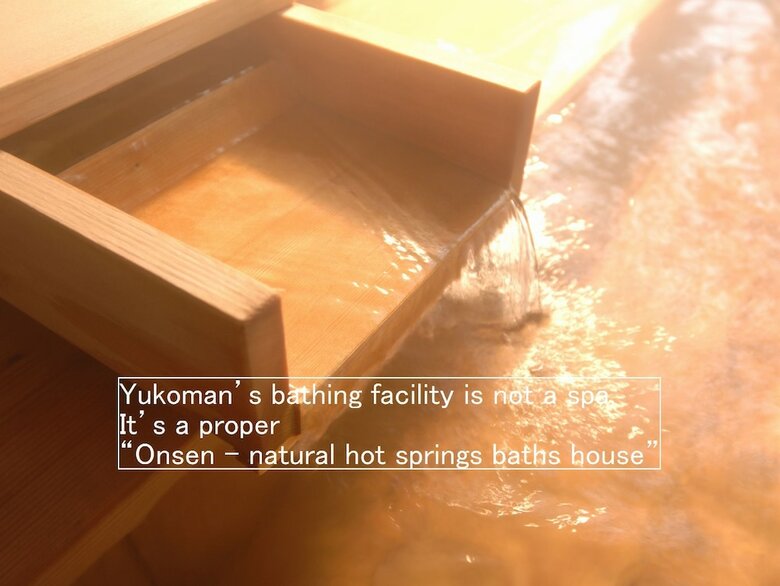 Asahidake Onsen Yumoto Yukomansou