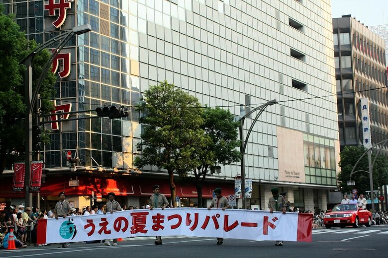 Dormy Inn Ueno Okachimachi Hot Spring