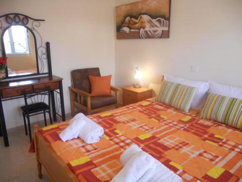 Apartamento Sirena Sunrise 30