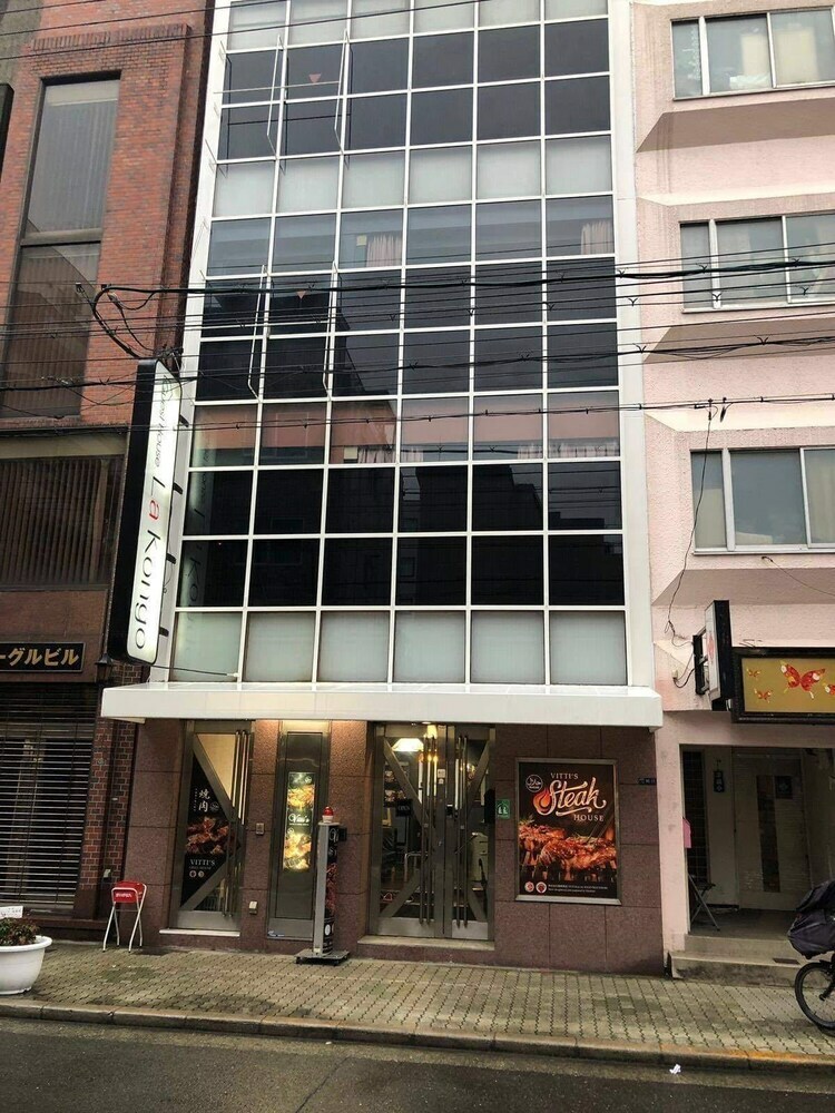 Hostal Guest House La Kongo - Hostel