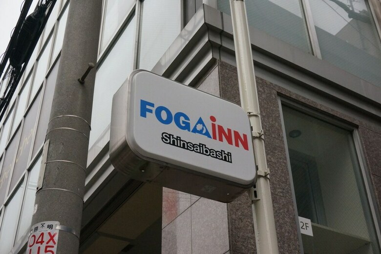 Hotel Fogainn Shinsaibashi