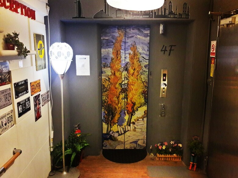 Hostal Ximen Triple Tiger Hostel