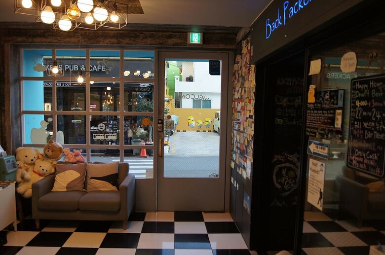 Hostal Backpackers In Yeosu - Hostel